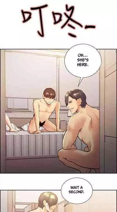 Taste of Forbbiden Fruit Ch.41/53