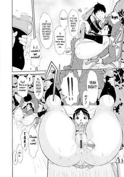 [Teppo] Love Macho Ch. 1-5, 7-10 [English] [RookieDreams & 7777ale7777] [Digital]