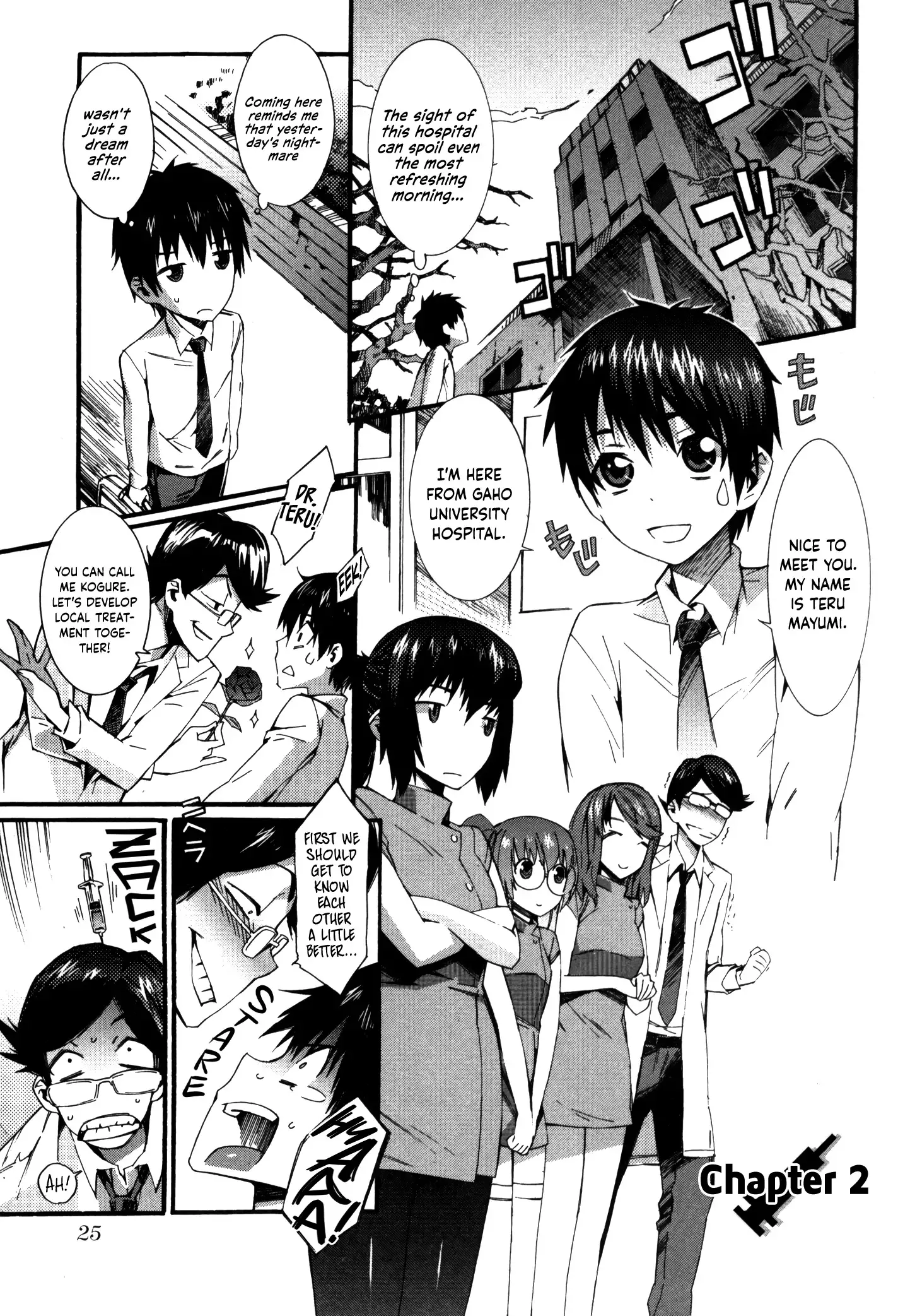 Boku ga Nurse ni Natta Wake Ch. 1-2