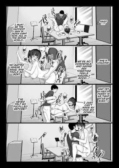 Eroge Seiyuu o Boshuu shitara Mechakucha Eroi Ko to Yareta Hanashi English]