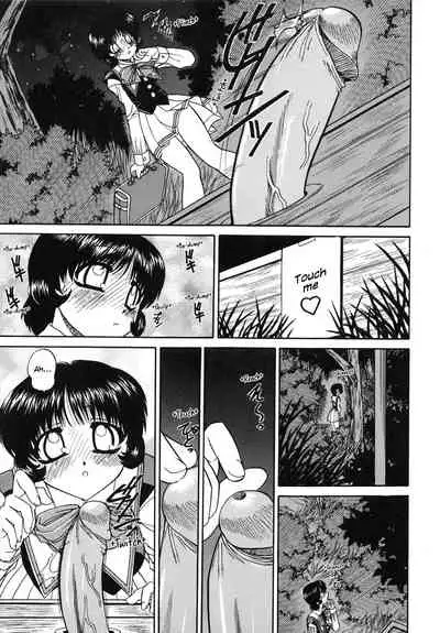 [Chunrouzan] Himitsu no Kanzume | Secret can of goods [English] [Decensored]