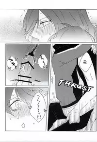 (SPARK10) [Yuuyake Croissant (Inco)] 'Kane-san' Kinshirei!! (Touken Ranbu) [English] [Sei]
