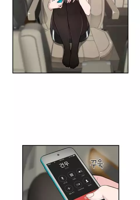 Tissue Thieves Ch.1-14