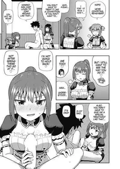 Osananajimi wa Ore no Senzoku Okuchi Maid | My Childhood Friend is my Personal Mouth Maid Ch. 1-6