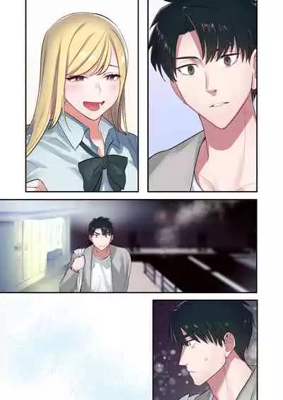 Iede Gal ni Nama Nakadashi Shimakutte, Seishori Dousei Hajimemashita 1~4 Soushuuhen