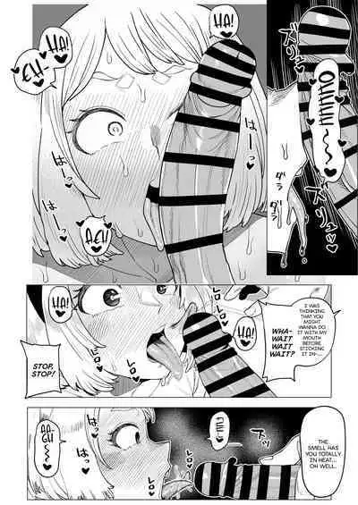 Teisou Gyakuten Mono Ochako no Baai | Inverted Morality Hero Academia ~ Ochako's Case