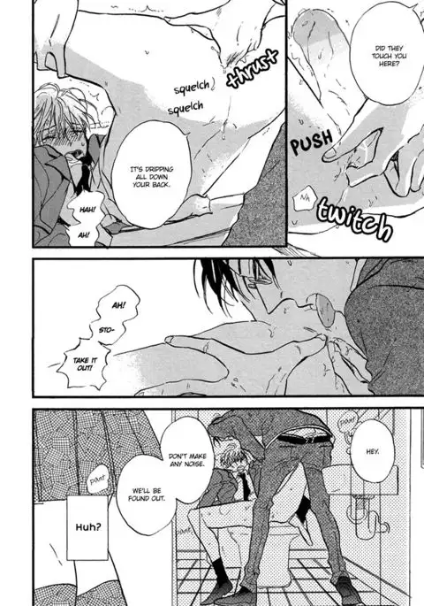 Shichi Ji Sanjuu Nifun, Nanaryoume no Kimi | You in the Seventh Car on the 7:32 Train