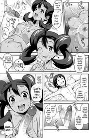 (COMIC1☆8) [Funi Funi Lab (Tamagoro)] Chibikko Bitch XY 2 (Pokémon) [English] [Belldandy100] [Decensored]