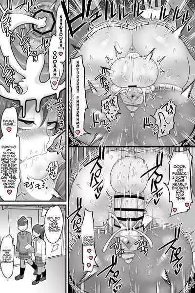 Gakuen no Ouji-sama VS Futanari Chinpo | The School Prince VS Her Futanari Dick