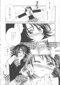 [Chinjao Roosu] Miracle Ai Love