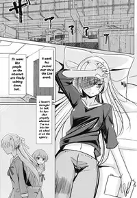 (BanG Dreamer's Party! 5th STAGE) [Space Whale (Kuzirazio)] Sono Kuchibiru wa Dare no Mono (BanG Dream!) (English)