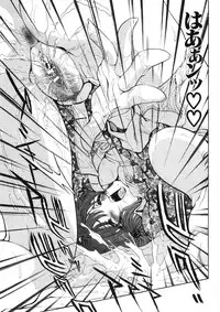 [Shirataki Shun] Shishunki Shoujo