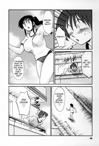 [TsuyaTsuya] Tonari no Tonari no Onee-san 2 [English] [Fated Circle]