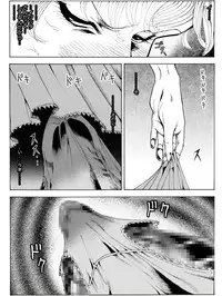 [Kame no Onaka] CORRUPT&ROTTEN Cutey Liddy no Funiku no Andouille 