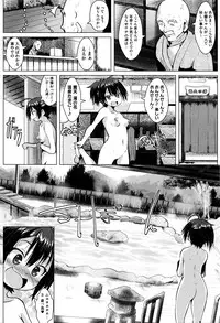 COMIC Megastore Alpha 2016-04