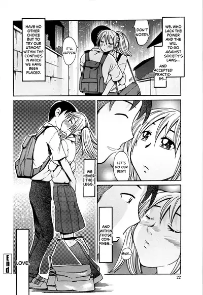 [Ono Kenuji] Love Dere - It is crazy about love. Ch. 1-7 [English] [Happy Merchants]