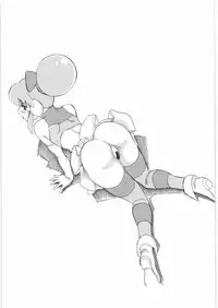 [ART=THEATER] M.F.H.H. 'BB'2