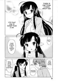 [Kotono Wakako] Classmate wa Ore no Yome! 1 - The classmate is my bride! [English] [Black Chronicle]