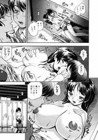 COMIC Megastore H 2004-10