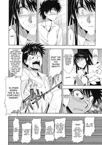 (C74) [Jingai Makyou (Inue Shinsuke)] Toaru Ishou to Priestess (Toaru Majutsu no Index) [English] [desudesu]