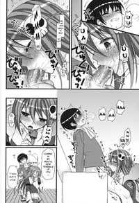 (C79) [MDO (Yamako)] EXP.04 (The World God Only Knows) [English] =Kibitou4life=