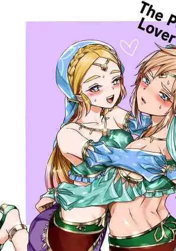 Love Pond Power 2 | The Power of the Lover's Pond 2