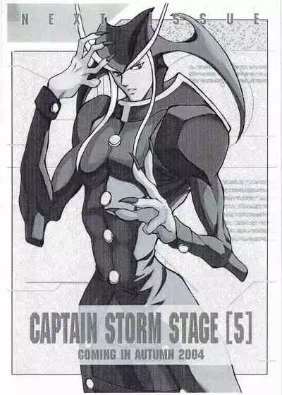 CAPTAIN STORM STAGE 4