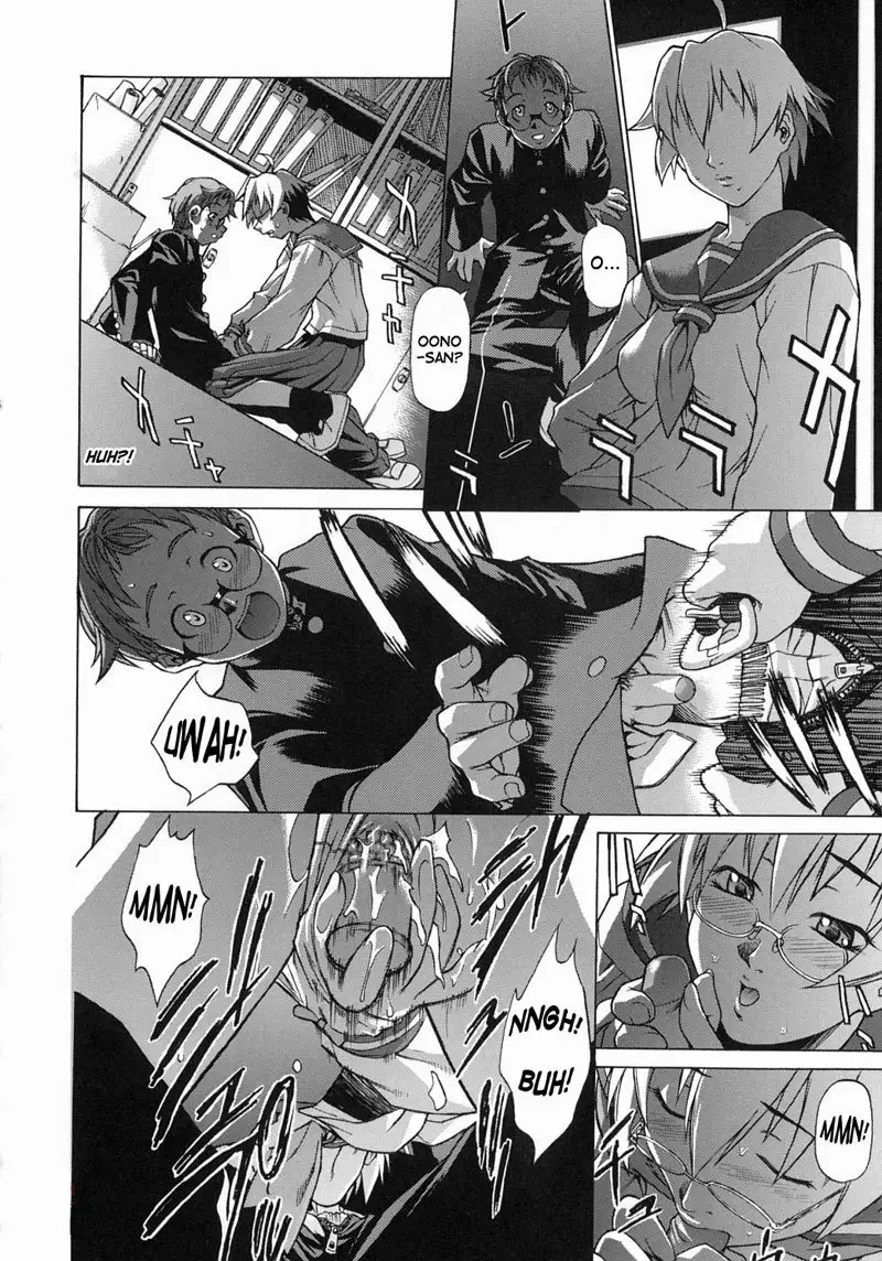 Take on Me Vol1 - #1Knockin On Heavens Door