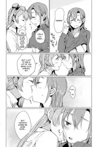 (C90) [Shobocon (Kitamura Tooru)] Konya wa Marshmallow Night yo | Its Marshmallow Night, And The Feelings Right (Love Live!) [English] [Sexy Akiba Detectives]