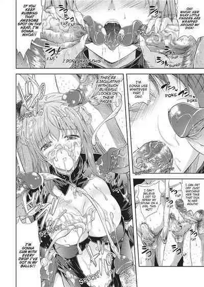 [Nanase Mizuho] Milliard Slave Story [English] [Project-H] [Uncensored]