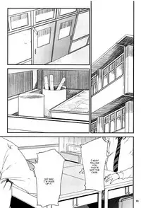 (C93) [Gossipgothic (Shishiji)] Kurashiki-sensei wa Hatsujouki Soushuuhen FINAL | Kurashiki Sensei's Mating Season Final Ch.1-3 (Fujiyama-san wa Shishunki) [English] {Doujins.com} [Incomplete]