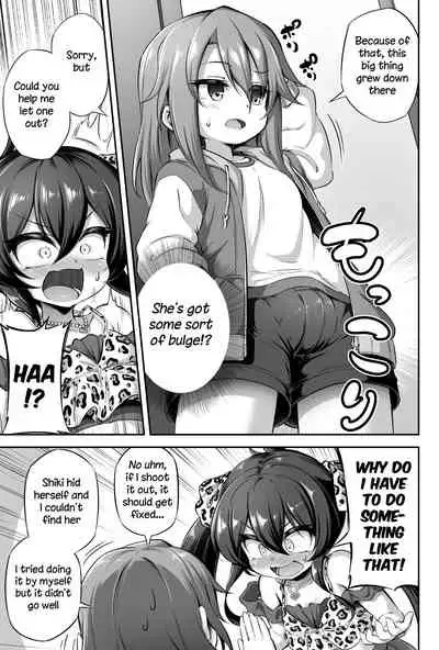 Loli & Futa Vol. 13