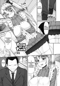 [RED-RUM] LOVE&PEACH [English] {doujin-moe.us}