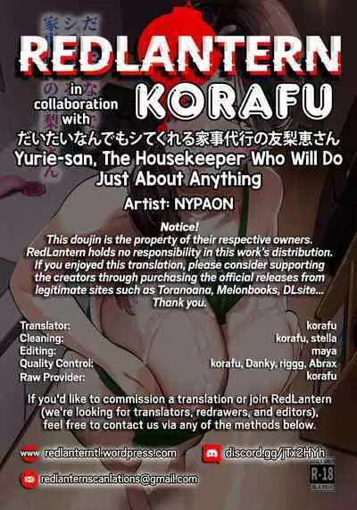 [NYPAON] Daitai Nandemo Shite kureru Kaji Daikou no Yurie-san | Yurie-san, The Housekeeper Who Will Do Just About Anything [English] [RedLantern + korafu]