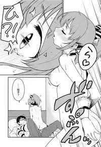 (C94) [Soukai Fusso (Humiu)] Yukko to Summer Night Carnival (THE IDOLM@STER CINDERELLA GIRLS) [Chinese] [吹雪翻譯]