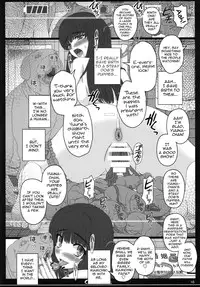 (C87) [Shiawase Kyouwakoku (Shiawase no Katachi)] Shiawase no Katachi no Guruguru Netachou 87 Juukan AV Ninshin Shuusan Satsuei [English] [ATF]