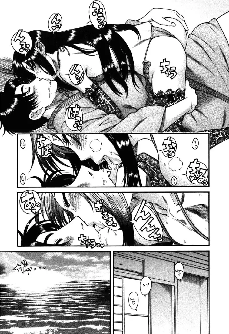 Toshiue No Hito Vol5 - Case28