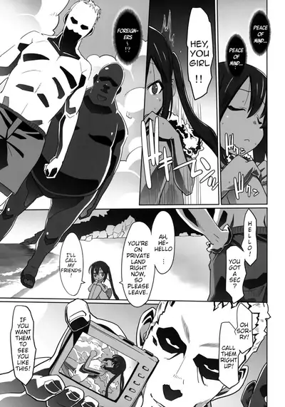 (C78) [SchwarzKatze (Miyagoe Yoshitsuki)] Azunyan Natsu Gasshuku SOS (K-ON!) [English] [animefan71109]