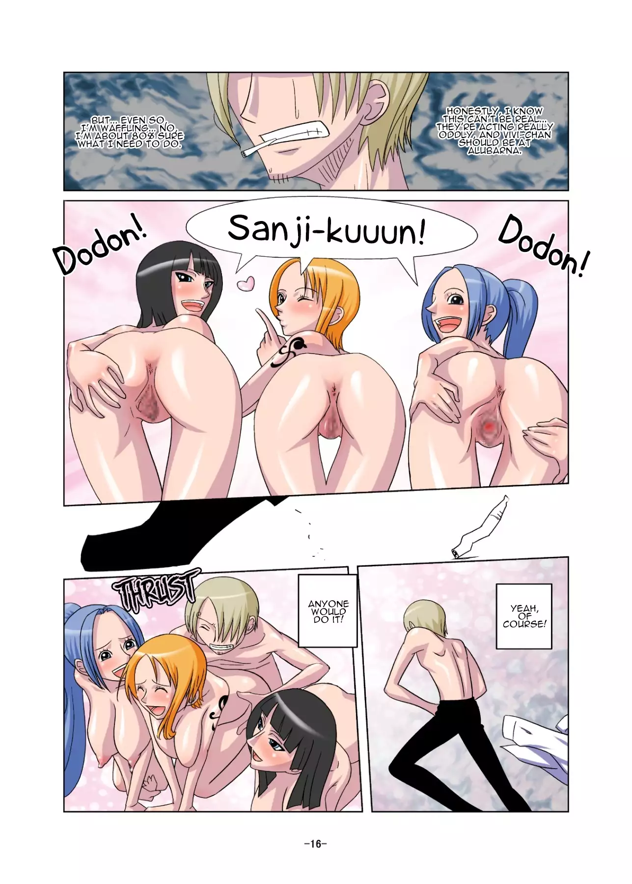 Shoku no Utage | Feast of the Eclipse