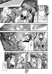 [Studio Kyawn] Senki Zenmetsu EP 3: Akatsuki Kirika & Tsukuyomi Shirabe (Senki Zesshou Symphogear)