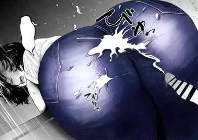 Sekkyokuteki na Beit no Senpai no Hanashi | A Story Of A Senior Part-Timer