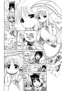 [Inuboshi] Daisuki! Goshujin-sama | I Love Master! [English] {Mistvern + Hayama_Kotono}