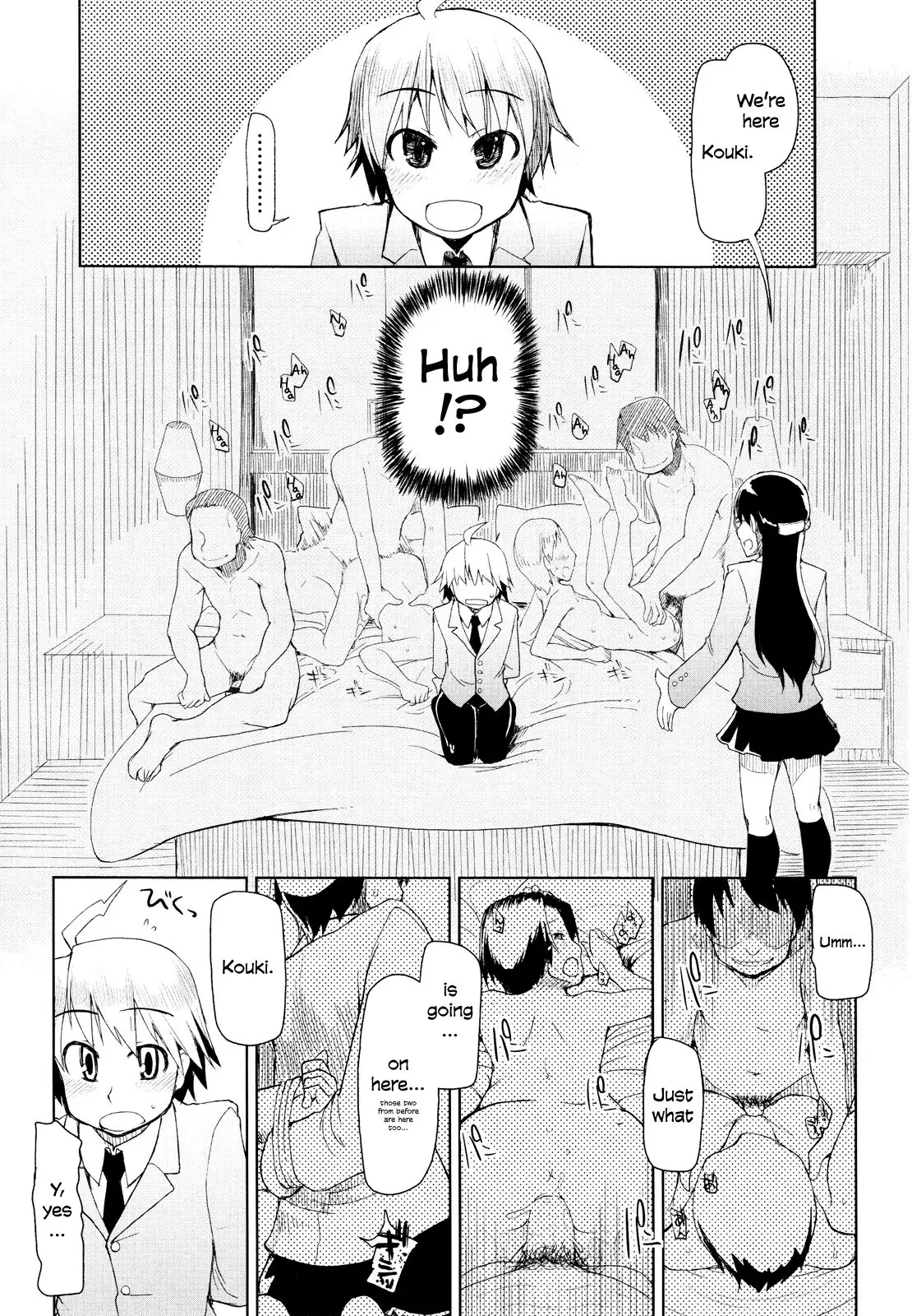 Oishii Oniku no Meshiagarikata | How To Eat Delicious Meat