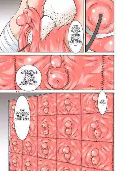 [Algolagnia (Mikoshiro Honnin)] Shishi Setsudan Shoujo Goumon Gyakutai-kan no Maid-san VOL 3 [English] - Less censored version