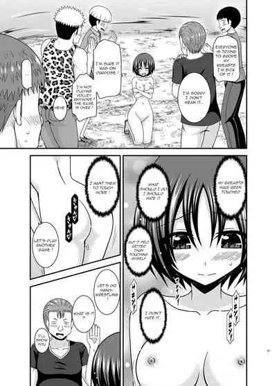 Roshutsu Shoujo Nikki 24 Satsume