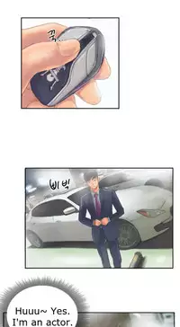 New Face Ch.1-12 (English) (Ongoing)