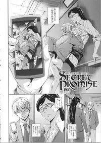 [Tuna Empire] OMA-JYU