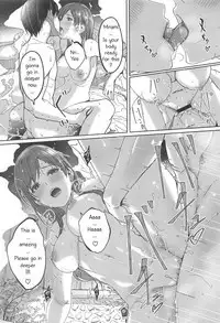 Minami datte Yuuwaku Shimasu yo?