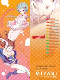 [Miyabi] Junjou Shoujo Et Cetera - Pure-hearted Girl Et Cetera Ch. 1 [English]