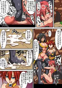 [Sennen Comodo] Akuochi Shita Heroine ni Yuuwaku Sare Level Drain Sarechau Hanashi